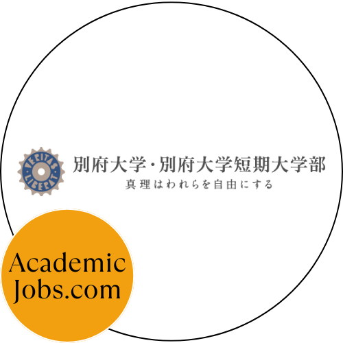 Beppu University logo
